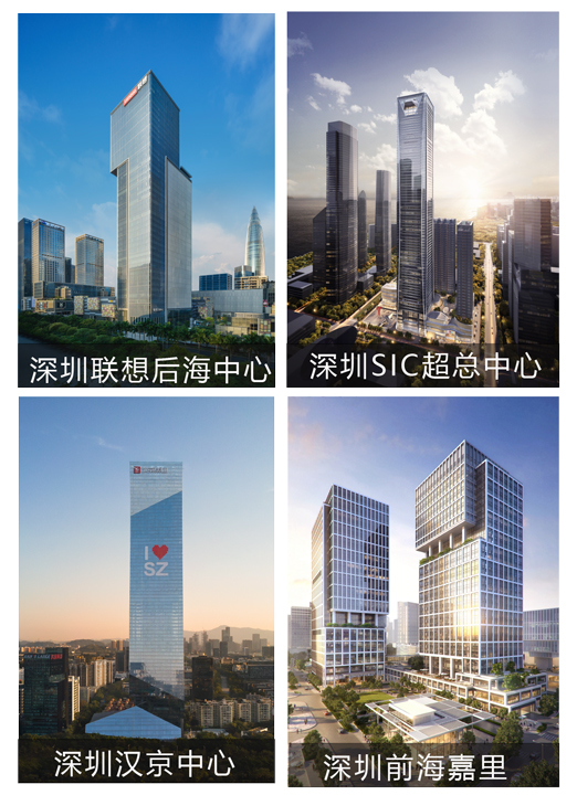 大湾区企业办公选址攻略