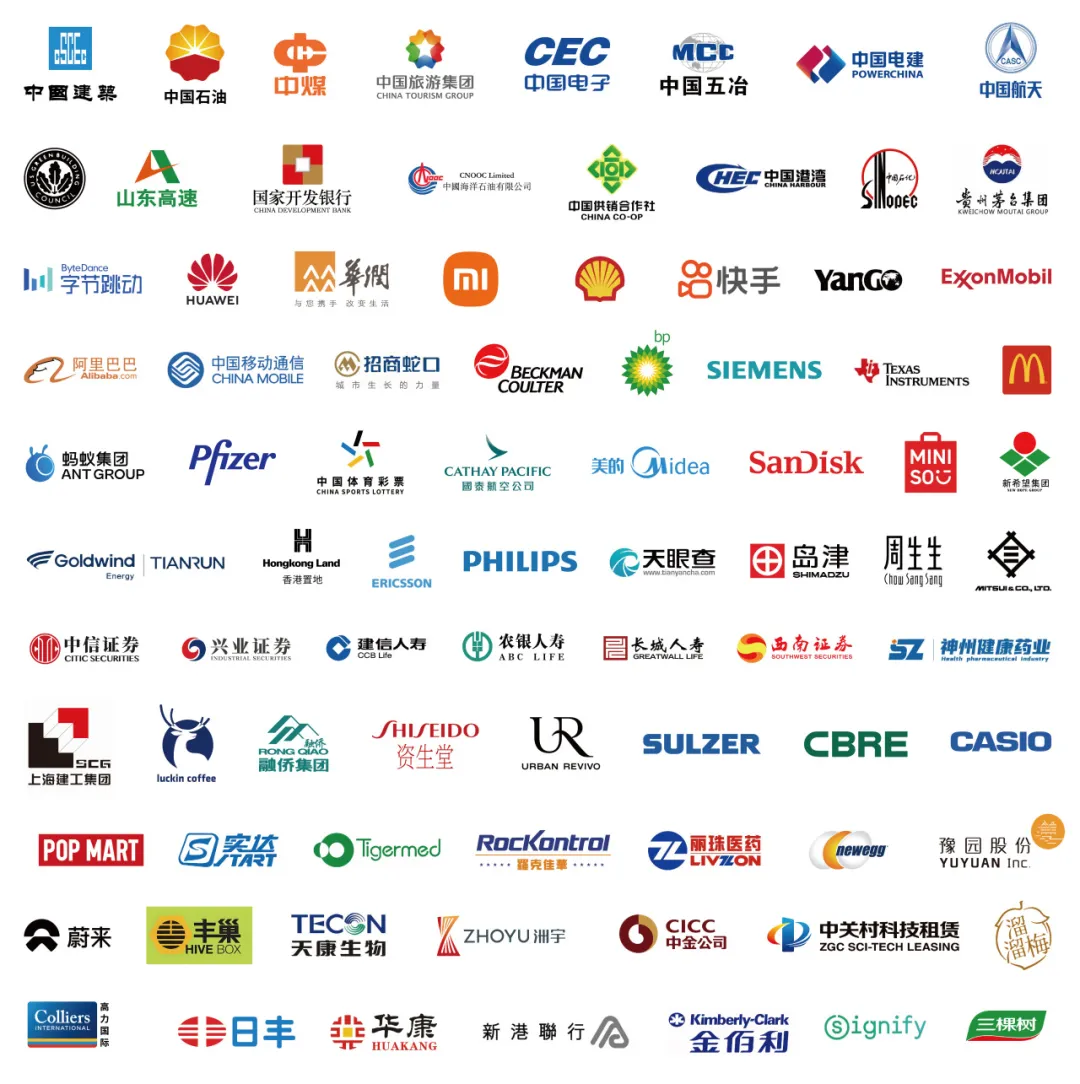 上市企业乔锋智能落户MFG