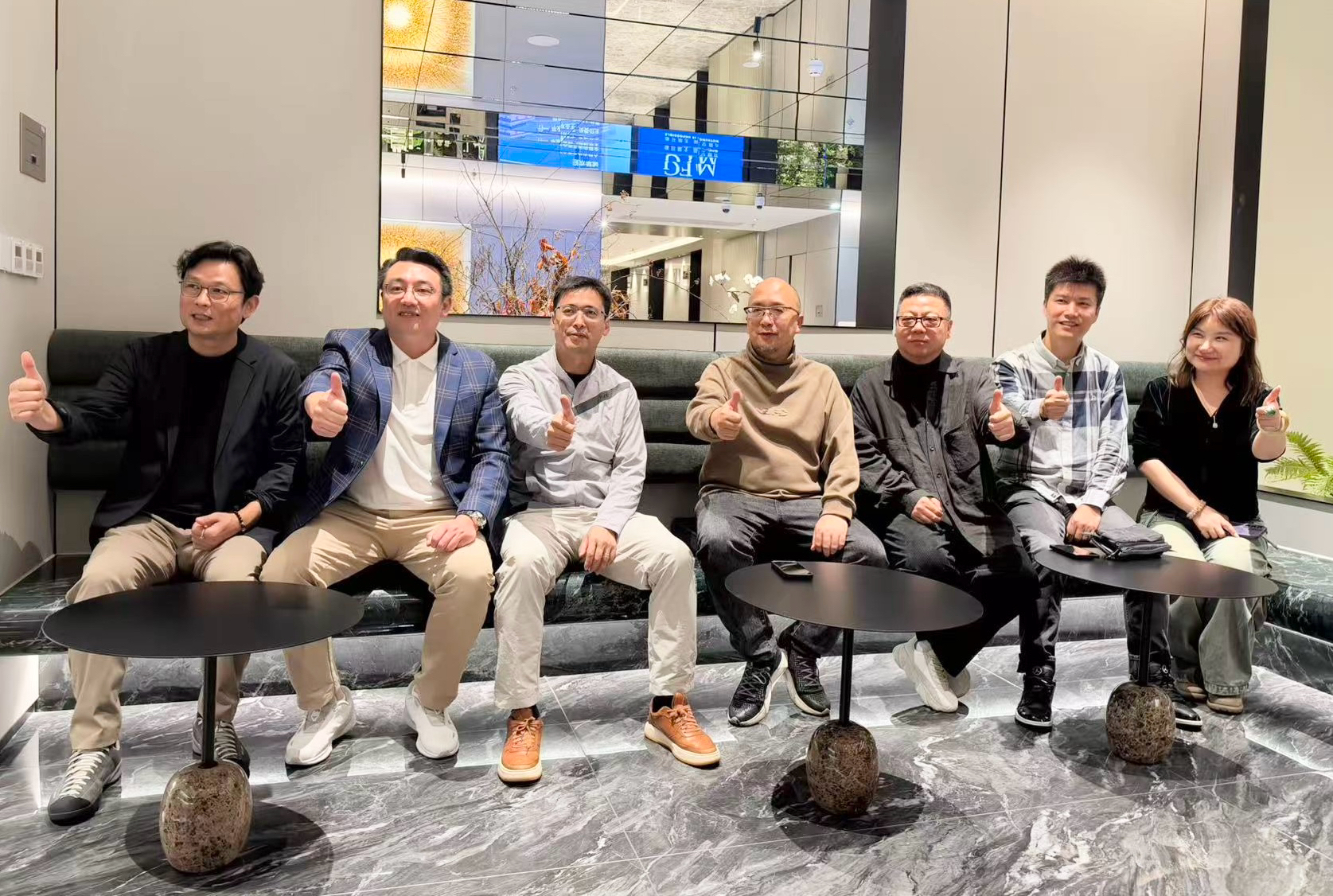 全联房地产商会商业地产工委会率商界专家莅临MFG考察交流